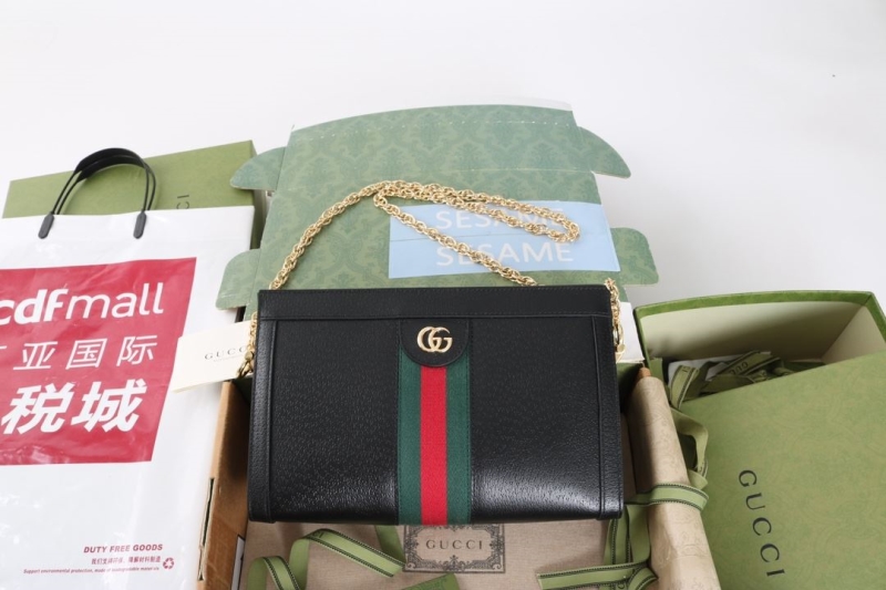 G*u*i satchel bags